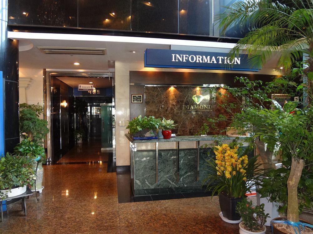 Diamond Tourist Hotel Μπουσάν Εξωτερικό φωτογραφία