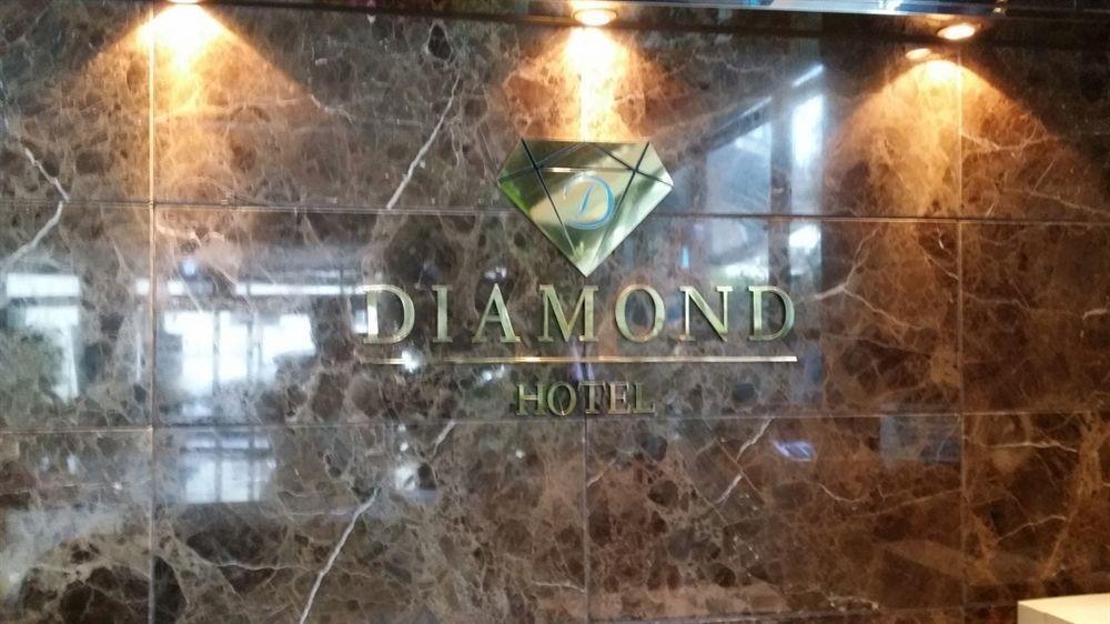 Diamond Tourist Hotel Μπουσάν Εξωτερικό φωτογραφία